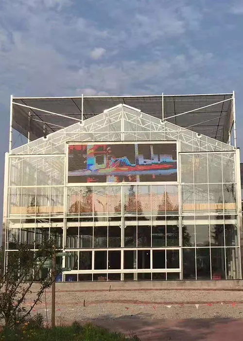 Загородный парк